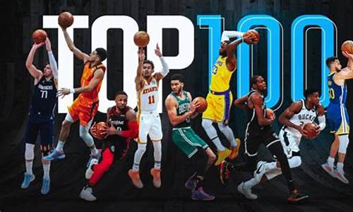 nba2021年季后赛结果_nba2021年季后赛