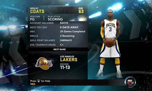 nba2k12怎么扣篮_2k12扣篮键怎么设置