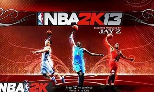 nba2k13空中接力怎么按_nba2k