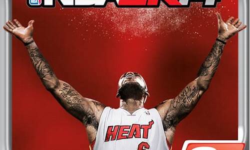 nba2k14怎么空中接力_nba2k14怎样空中接力