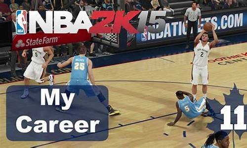 nba2k15怎么触发打架_nba2k15打架剧情