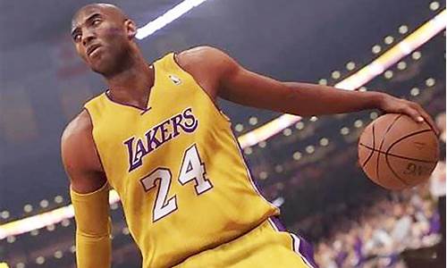 nba2k15科比捏脸数据_2k科比捏脸数据图