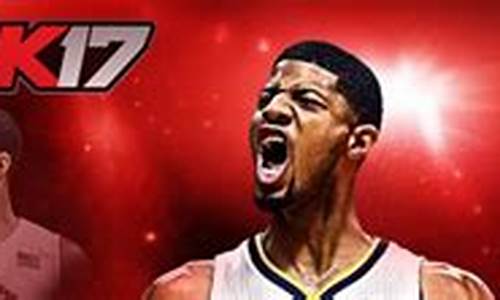 nba2k17安卓版_nba2k17安卓版中文版直装版