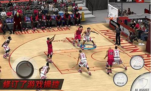 nba2k17手机版_nba2k17手机版下载