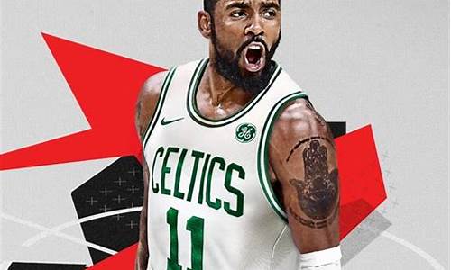 nba2k18科比捏脸参数_nba2k1