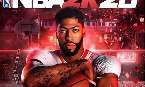 nba2k20手游王朝怎样交易_nba2