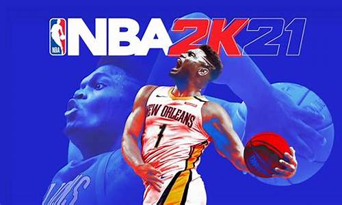 nba2k2021键盘设置_nba2k2