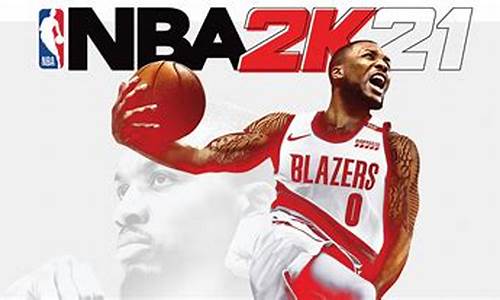 nba2k2021科比捏脸_nba2k2020科比捏脸