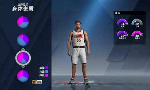 2k20怎么进不去_nba2k20mc模式进不去