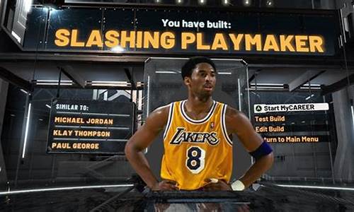 nba2k20个人生涯模式玩不了,nba2k20生涯模式看不到角色