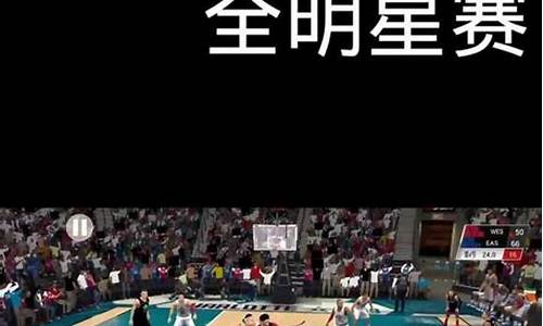 nba2k20中文解说mod_nba2k20中文解说怎么设置