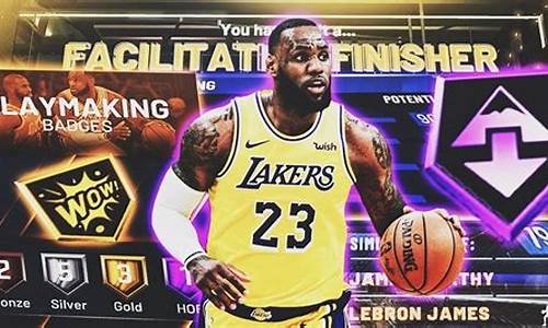 nba2k2021创建球员_nba2k20功能里创建球员