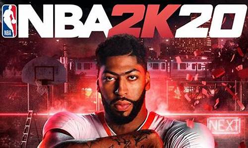 nba2k20在哪设置中文_nba2k2020怎么设置中文