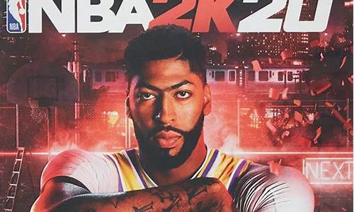 nba2k20怎么换球队手游_nba2k20怎么换球队