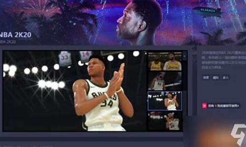 nba2k20怎么切换中文解说_nba2k20怎么设置中文操作按键