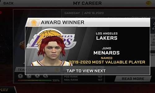 nba2k20怎么转髋过人_nba2k20怎么转身投篮