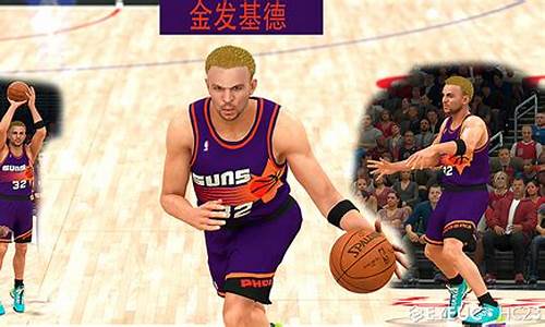 nba2k20怎样联机打使用_nba2k20怎么联机打