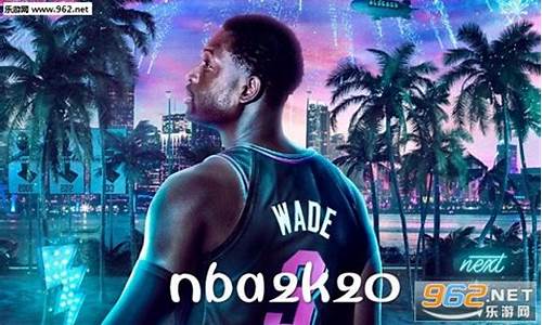 nba2k20手机版怎么玩三分大赛_nba2k20手机版怎么打三分大赛