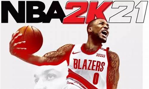 nba2k20招式表手游_nba2k20招式大全