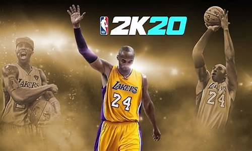 nba2k20内置修改器下载,nba2k20整合内置修改器