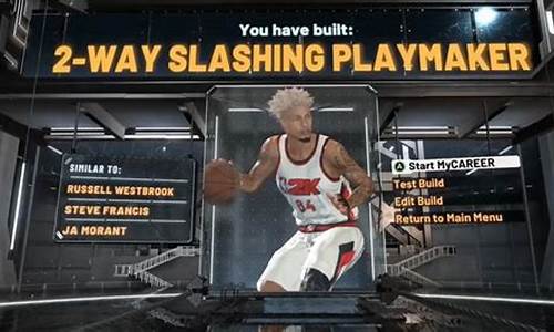 nba2k20王朝模式硬上限不够怎么办_nba2k20王朝模式参数