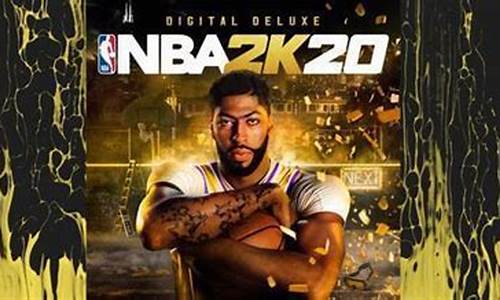 nba2k20生涯模式剧情结局-nba2k20生涯剧情介绍