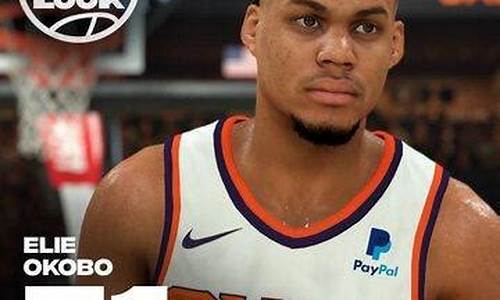 nba2k20生涯选择球衣_nba2k20生涯球衣号码