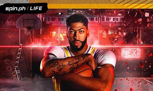 nba2k20编辑球员后怎么保存_nba2k20编辑球员在哪