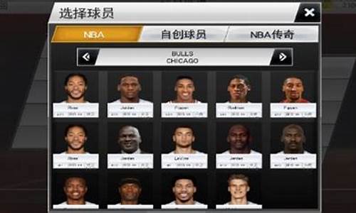 nba2k20联机太卡_nba2k20联机卡怎么办安卓