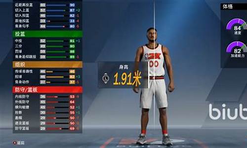 2k20联机可以玩什么_nba2k20联机能玩什么