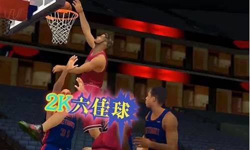 nba2k20如何自创科比_nba2k20自建科比数据