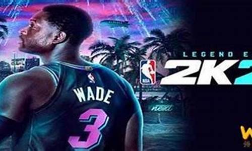 nba2k20自抛自扣_2k20自抛自扣怎么操作