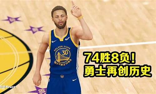 nba2k21fls生涯修改器怎么使用_nba2k21生涯模式修改器