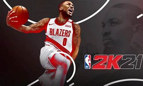 nba2k21切换中文_nba2k21怎么换中文