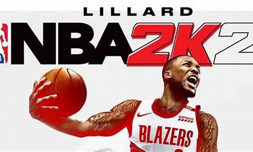 nba2k21怎么改中文_nba2k21怎么改中文解说