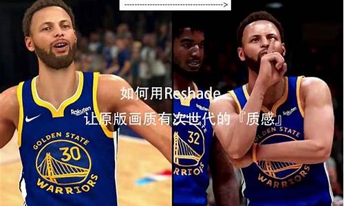 安卓正版nba2k21手机版_nba2k21手机版安卓版