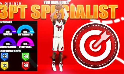 nba2k21无限金币_nba2k21无限金币版中文版