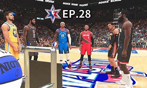 nba2k20生涯修改器_nba2k21生涯修改器l大