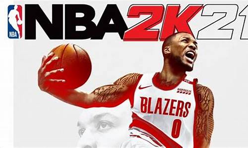 nba2k21生涯修改器贴吧_nba2k21 生涯修改器