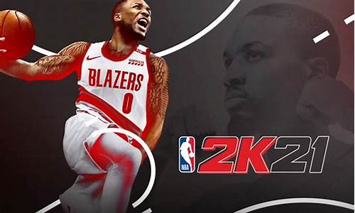 nba2k21终极联盟交易攻略_nba2k20终极联盟怎么交易自己想要的球员