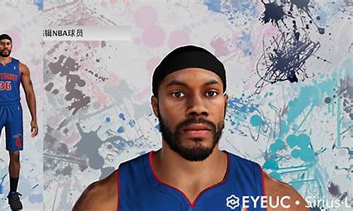 nba2k22自创球员捏脸_nba2k22捏脸数据大全