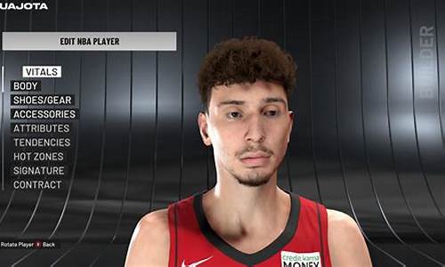 nba2k22捏脸数据科比_2k20捏脸数据科比