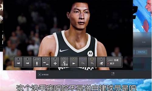 nba2k22生涯模式玩不了_nba2k22生涯模式