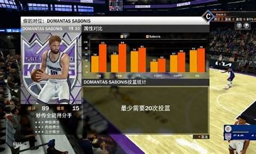 nba2k23mc修改器,nba2k 修改器