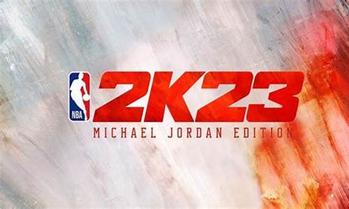 nba2k22生涯破解_nba2k23破解版可以玩辉煌生涯吗