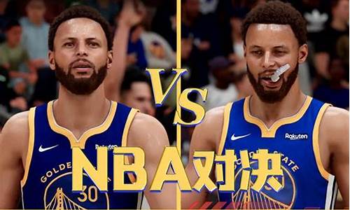 nba2k23离线生涯解锁_nba2k离线怎么玩生涯模式