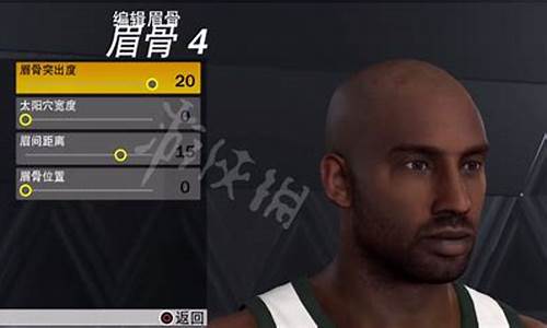 nba2k23科比捏脸手游_科比捏脸2k22