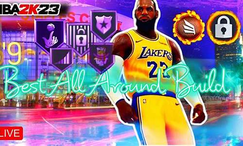 nba2k23空中接力手柄怎么按_nba2k22空中接力怎么按