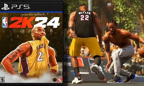 nba2k24myteam储物柜兑换码_nba2k24myteam