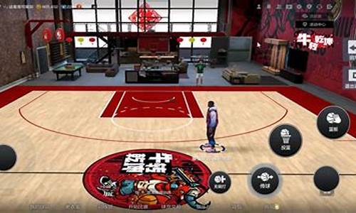 nba2kol2如何注销账号_nba2k